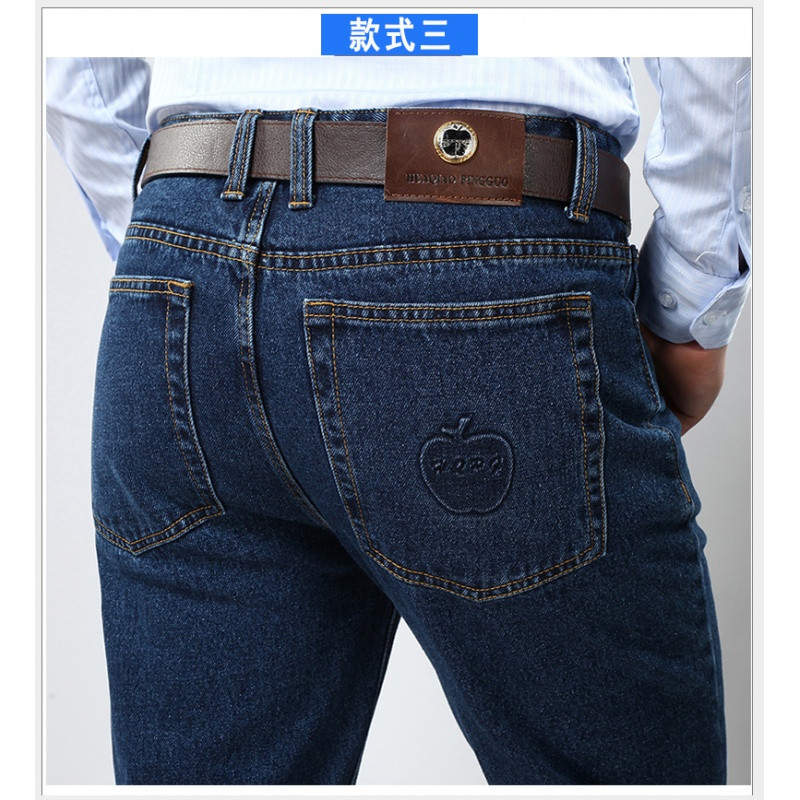 新款苹果牛仔裤男宽松直筒秋季中年高腰纯棉高