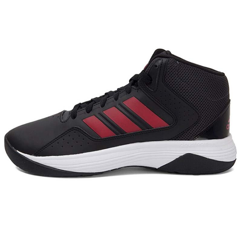 Adidas阿迪达斯男鞋运动实战篮球鞋AQ1362 B74297 40