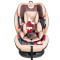 贝贝卡西汽车儿童安全座椅BBC-Q5 咖色松果