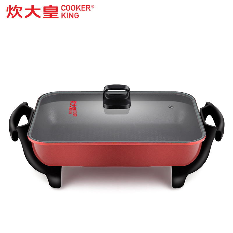 炊大皇(COOKER KING) 烧烤两用锅 T30