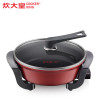 大皇(COOKER KING)幸福电火锅 K2830