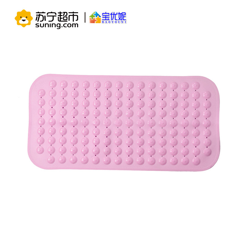 宝优妮 浴室防滑垫厕所防水垫子洗澡间淋浴吸盘按摩脚垫卫生间地垫 71x35.5cm