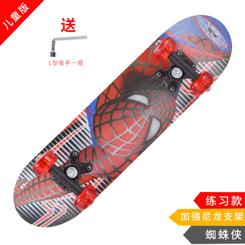 滑板儿童四轮滑板车双翘板宝宝初学公路4轮滑板青少年小孩滑板车_1 蜘蛛侠60CM【2-8岁】
