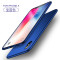 卡斐乐 iPhone X手机保护壳 0.8MM超薄纯色TPU软壳 苹果X手机后壳 防摔微磨砂肌肤手感 苹果10新款 【宝蓝色】防摔软壳