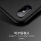卡斐乐 iPhone X手机保护壳 0.8MM超薄纯色TPU软壳 苹果X手机后壳 防摔微磨砂肌肤手感 苹果10新款 【宝蓝色】防摔软壳