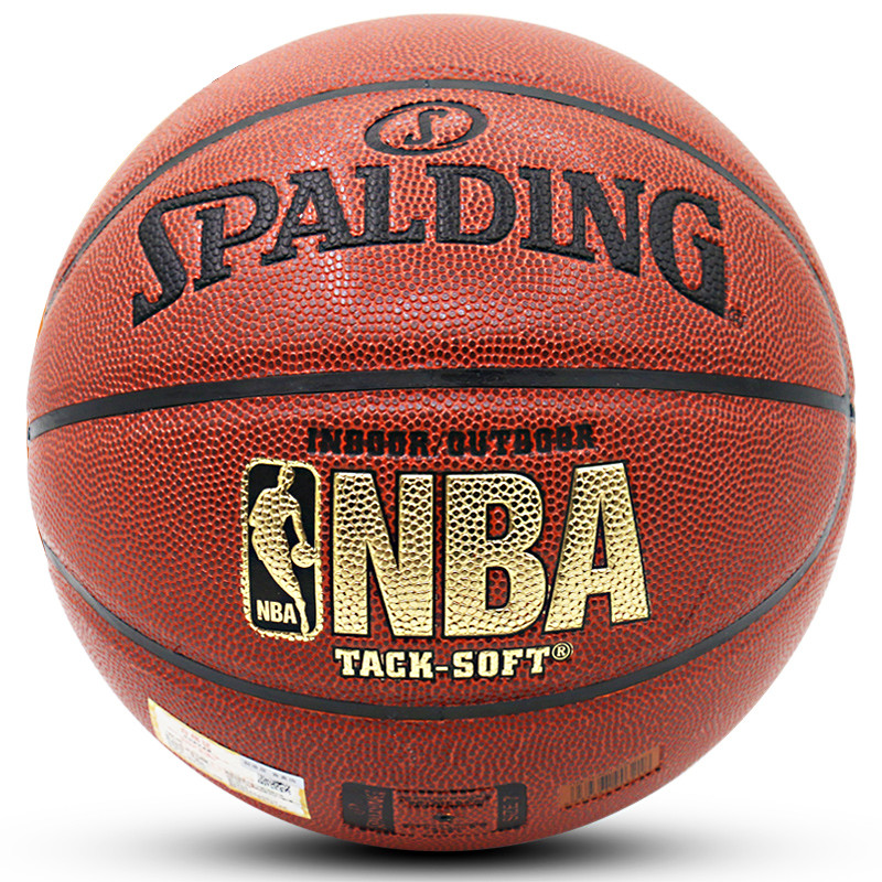 斯伯丁SPALDING篮球通用篮球74-607Y NBA超软篮球PU材质手感超软7号篮球