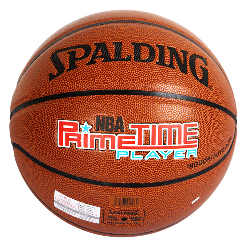 斯伯丁SPALDING篮球通用篮球 74-418Y 个性涂鸦 最有价值球员 PU材质 7号篮球 巧克力色