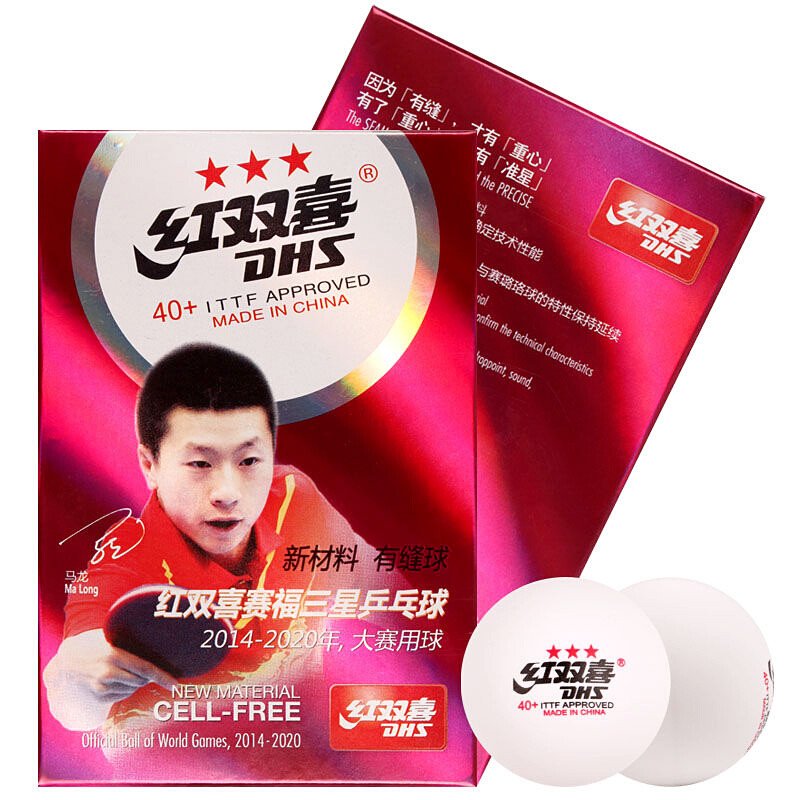 红双喜(DHS)赛福白色三星乒乓球CF40A六只装(有缝球)