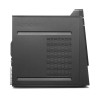 联想(Lenovo)扬天A6412f台式主机19.英寸显示器（I5-6500 4GB 1TB 2G独显DVD刻 W10）