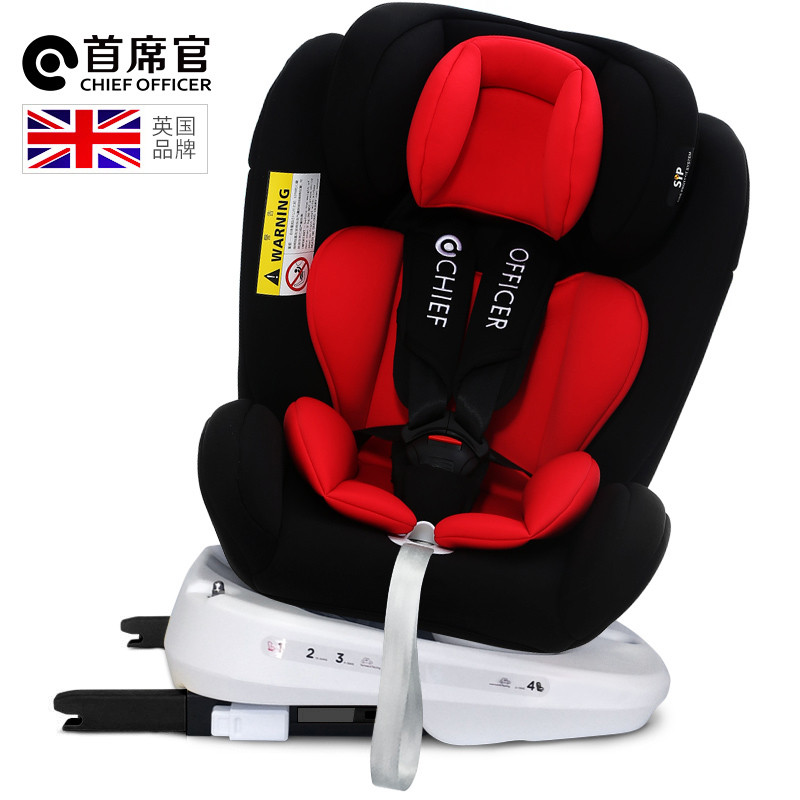 首席官（CHIEF OFFICER）儿童安全座椅360旋转0-4-12岁婴儿宝宝可躺适合0-36kg 经典红黑