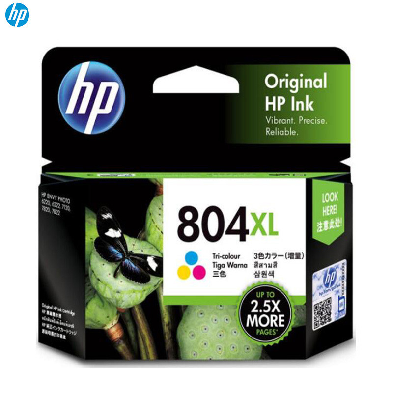 惠普(HP) 804XL 墨盒(适用于HP ENVY Photo 6220 /HP ENVY Photo 6222 )