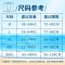 李宁泳裤男平角泳衣速干透气四角时尚款游泳舒适温泉男士游泳裤 XL(体重65~74KG腰围84~92CM) LSSM447灰色