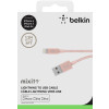 15厘米 Lightning 转 USB 金属质感连接线，玫瑰金