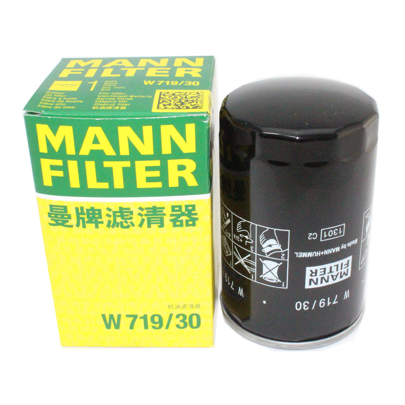 曼牌（MANN）机油滤清器W719/30帕萨特宝来高尔夫速腾途安明锐朗逸