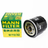 曼牌（MANN）机油滤清器W712/92凌渡高7捷达桑塔纳昕锐动野帝朗逸镜行