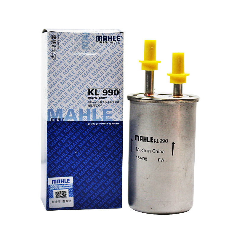 马勒(MAHLE)燃油滤清器KL990新翼虎 新福克斯