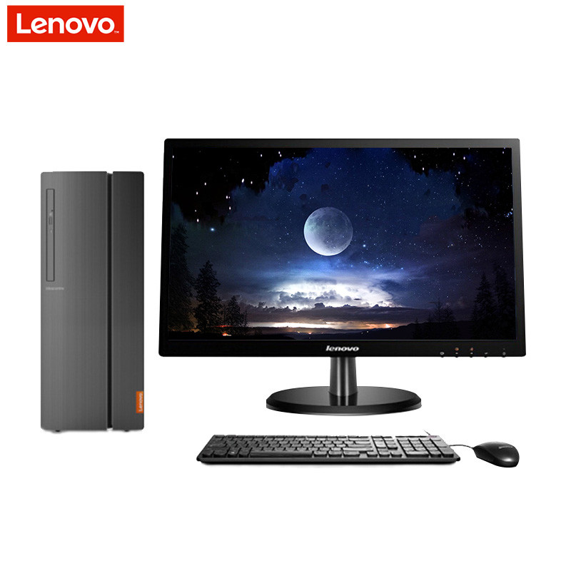 联想(Lenovo) ideacentre510A-15 台式电脑+19.5英寸屏（G3900 4G 1T 1G独显）