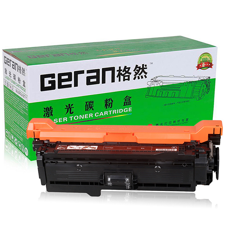 格然 惠普 HP507A硒鼓适用HP500 M551n M551cn M551xh M551dn MFP墨粉盒/墨盒 CE400A黑色硒鼓