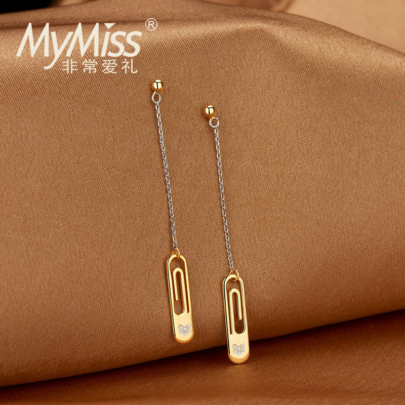 Mymiss925银耳钉女长款气质个性流苏耳环简约回形针耳坠生日礼物 银色