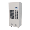 德西森立 3000W 吸湿机 MCT-7180B (台)