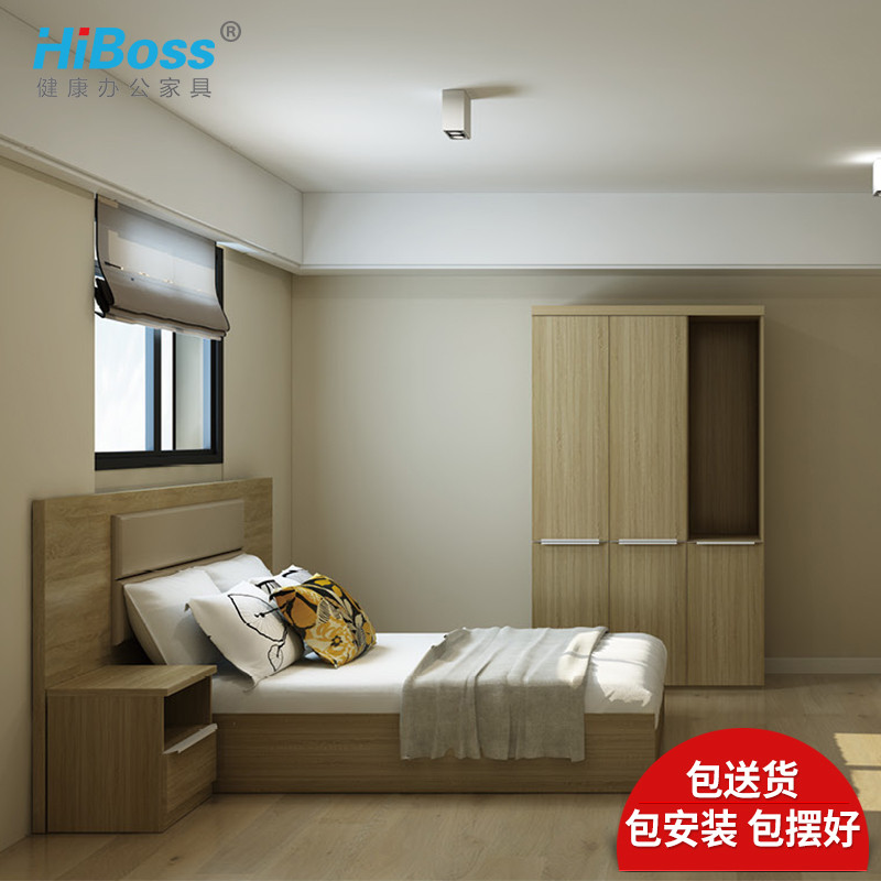 HiBoss职员宿舍家具标间全套配套家具衣柜床头柜 连体桌 大床间床屏3000W*80D*1100H