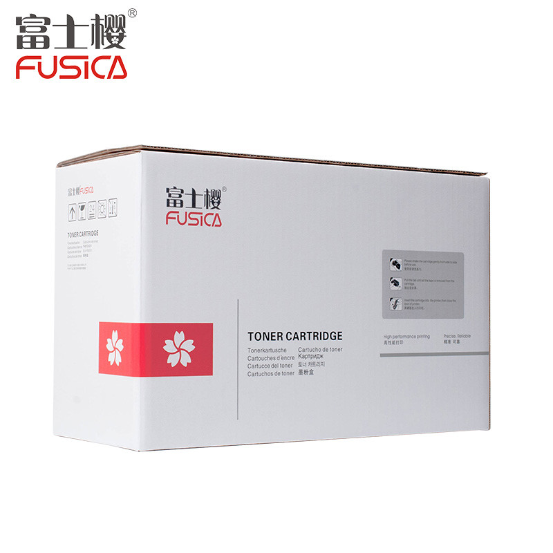 FUSICA富士樱FC-TN245 M 硒鼓（适用于兄弟Brother HL3140/3150/3170 YZ
