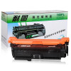 耐图 惠普 HP507A硒鼓适用HP500 M551n M551cn M551xh M551dn MFP墨粉盒/墨盒 四色套装硒鼓