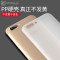 卡斐乐 手机壳 OPPO R9 R9S R11 Plus超薄0.4毫米保护套 全包边防摔PP硬壳 超轻半透明微磨砂防滑 【透灰】oppoR9