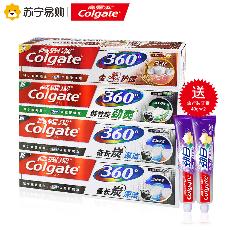 高露洁(Colgate)360牙膏套装（180g*4支） 送旅行装牙膏40g*2 总计800g