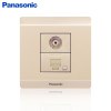 Panasonic松下开关插座铭悦香槟金5孔二三插五孔86型墙壁电源家用插座面板WZD122/501/622 插座 电话+电脑插座
