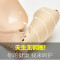 曲慕QuMu 拉丝聚拢无钢圈文胸无痕调整型纯色收副乳满天星雅致内衣QM7621-6 85A 蓝色
