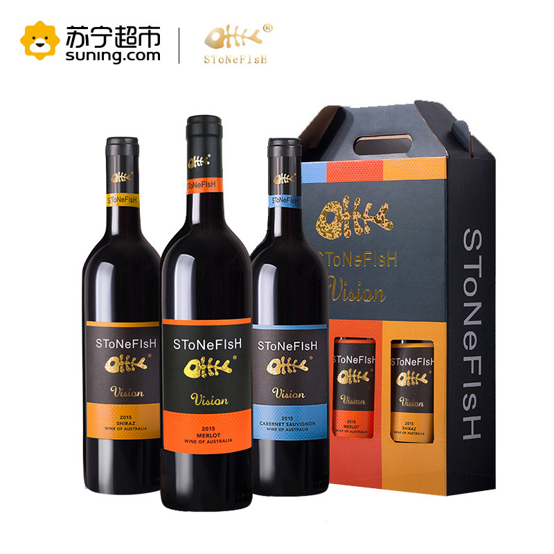 澳洲原瓶进口红酒 石鱼奇幻干红葡萄酒3支礼盒装
