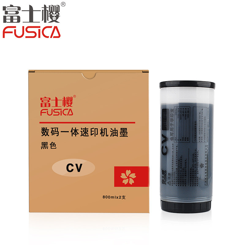 FUSICA富士樱CV B4速印机油墨（适用于理想RISO CV-1860/1850 YZ