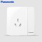 Panasonic松下开关插座大面板曲悦系列86型一开单控16A五孔带USB二三插五孔插座WMT122/501/622