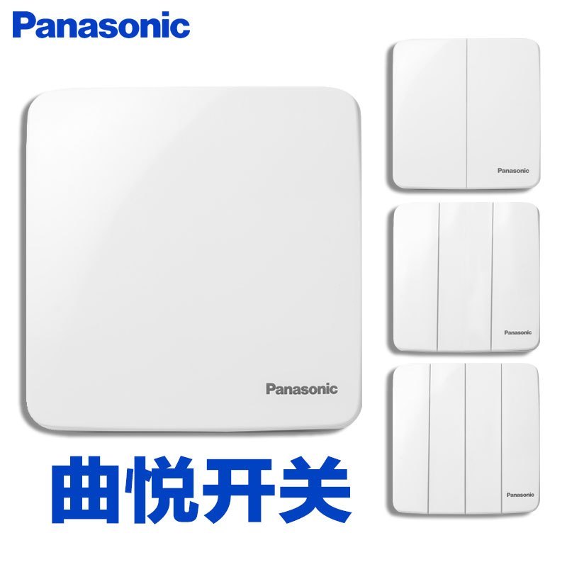 Panasonic松下开关插座大面板曲悦系列86型一开单控16A五孔带USB二三插五孔插座WMT122/501/622 86型 二开单控