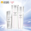 韩束(Kans) 聚光白白皙淡斑礼盒（柔肤水120ml+乳液100ml+精华液30ml）