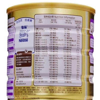 雀巢妈妈奶粉配料表图片