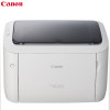 佳能(Canon)iC LBP6018L A4幅面黑白激光打印机含三年上门服务
