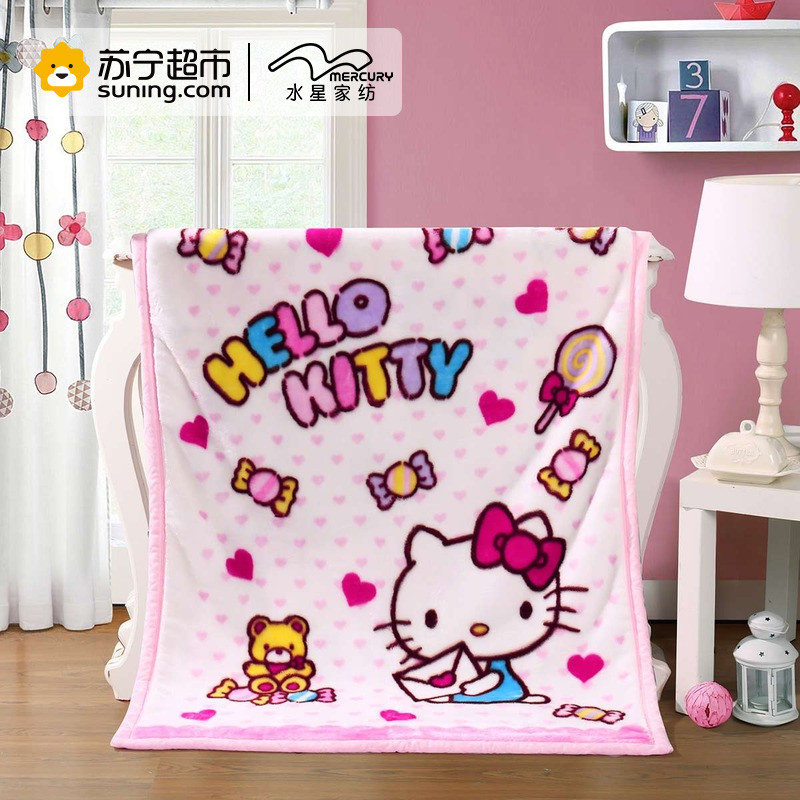 水星(MERCURY)家纺 卡通粉色多功能毛毯毯子甜滋滋拉舍尔毯 hellokitty凯蒂猫100×135cm