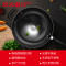 炊大皇(COOKER KING)省油老铁锅DZAF34SY 34CM
