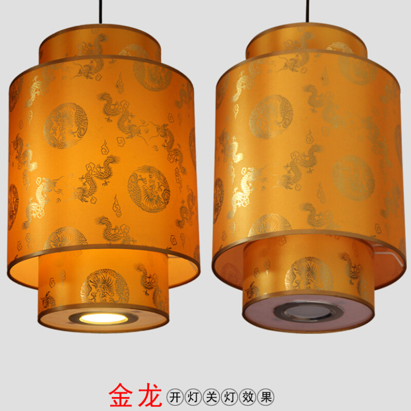 个性中式吧台小吊灯创意LED仿古酒店茶楼过道火锅店单头吊灯具 金龙40*50cm