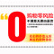 薄吸顶灯客厅卧室办公室简约现代大气家用创意led长方形灯具长方1200*800无极调光92 长方1200*800单色白光92W