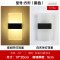 现代简约LED壁灯床头灯卧室创意欧式美式客厅楼梯过道灯阳台灯具鲤鱼20*2318W 长方小号黑色10*204W