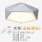 卧室led吸顶灯大气几何房间灯现代简约创意主卧灯饰时尚个性灯具 62CM白色+无极调光