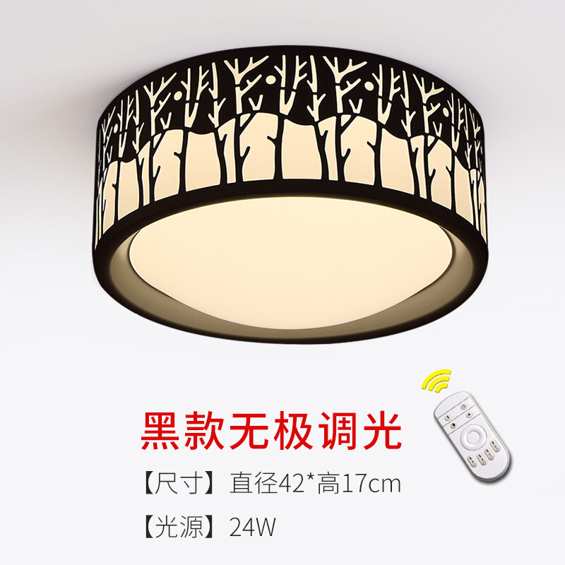 LED吸顶灯圆形卧室灯温馨浪漫现代简约房间灯创意灯具主次卧灯饰 森林款无极(黑框)