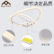 后现代简约吊灯异形饭桌灯具家用餐厅灯创意服装店灯饰小吃店吊灯 52CM两层暖光-36W