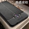 魅爱琳 华为Mate60/Mate60 Pro手机壳保护套外壳 光影磨砂 金属防摔轻薄软套 全包炫酷散热时尚潮壳 手机套 【华为Mate60】金色