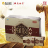 胡庆余堂蜂胶胶囊12Pcs(片)*8