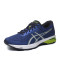 亚瑟士ASICS2017新款男鞋跑步鞋运动鞋跑步T7A4N-4993 蓝色 40.5码