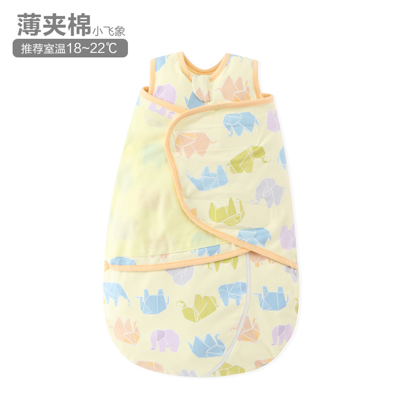 针织一体包裹睡袋(欢乐游戏间) 59cm 小飞象-薄夹棉